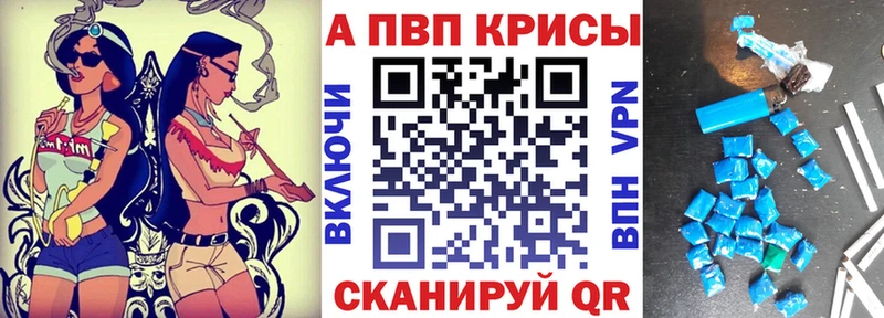 A-PVP СК  Полярные Зори 