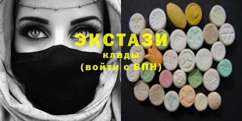 магазин продажи наркотиков  Полярные Зори  Ecstasy 280мг 