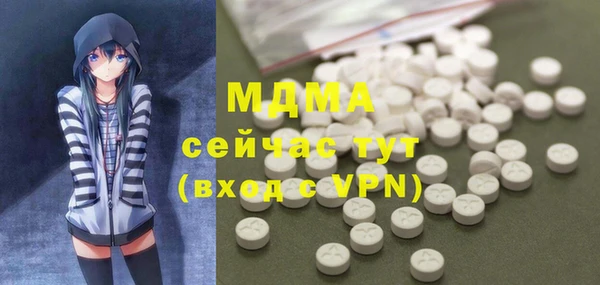 мет Лихославль