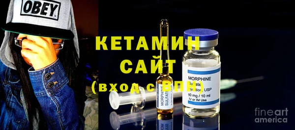 мескалин Липки