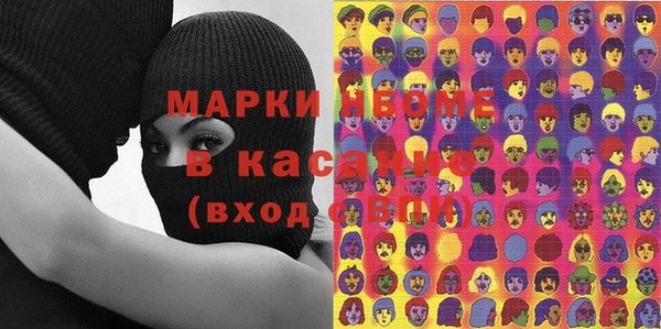 мескалин Липки