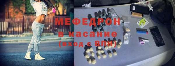 мескалин Липки