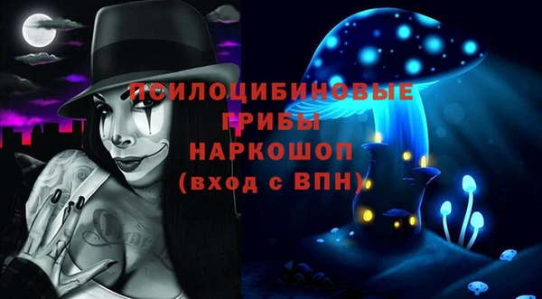 мет Лихославль