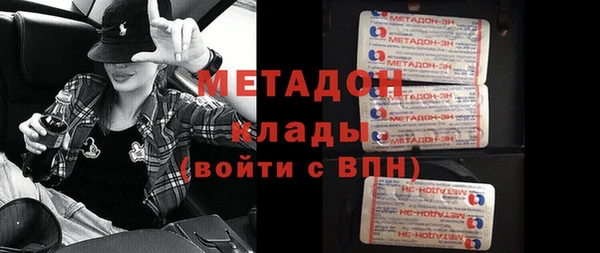 бошки Лиски