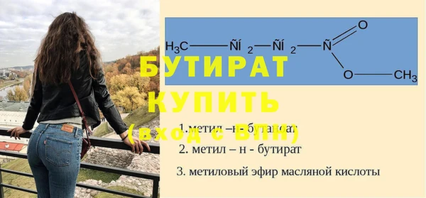 мескалин Липки