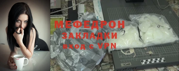 бошки Лиски