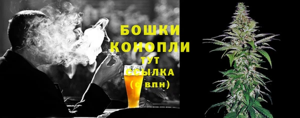 мескалин Липки