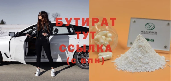 мескалин Липки