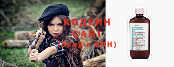 мет Лихославль