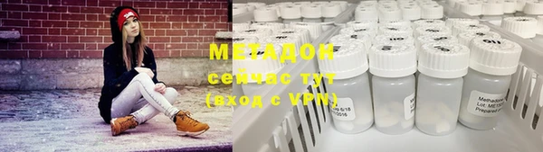 мескалин Липки