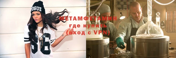 мескалин Липки