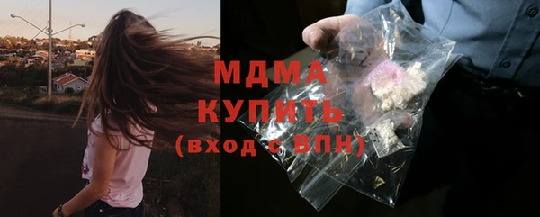 мет Лихославль