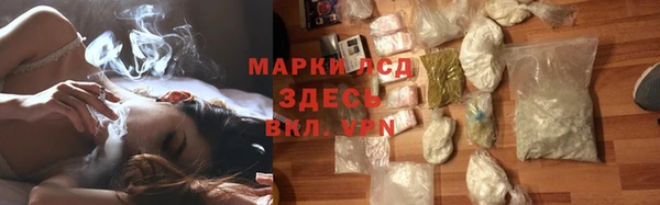мескалин Липки