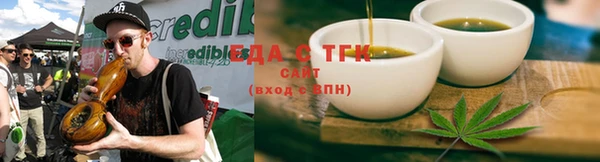 бошки Лиски