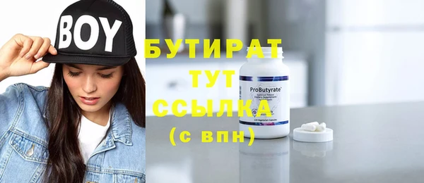 мескалин Липки