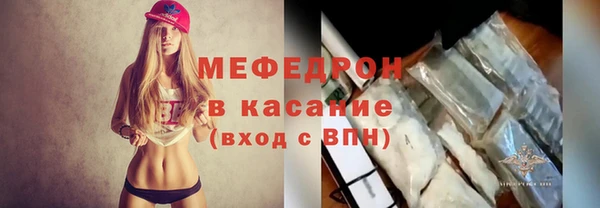 бошки Лиски