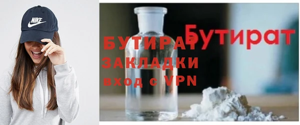 мескалин Липки