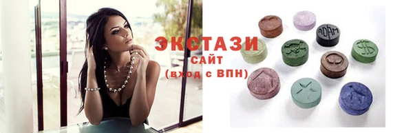 мескалин Липки
