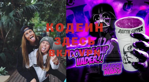 бошки Лиски
