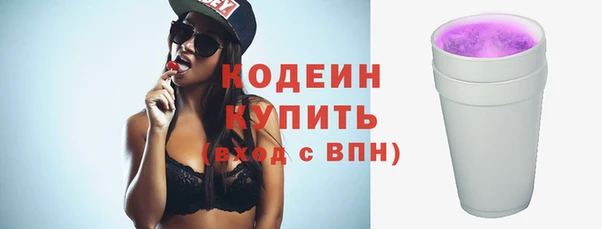 бошки Лиски