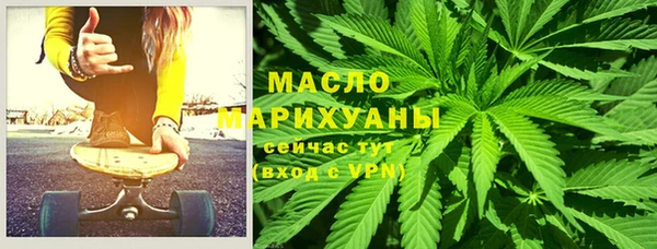 мескалин Липки
