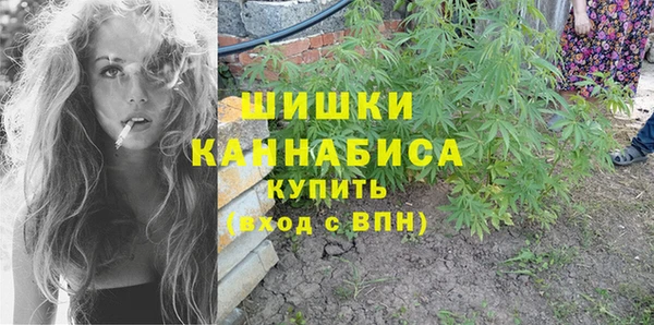 мет Лихославль