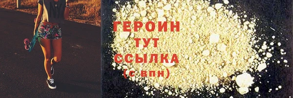 мескалин Липки
