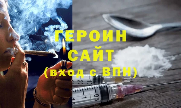 бошки Лиски