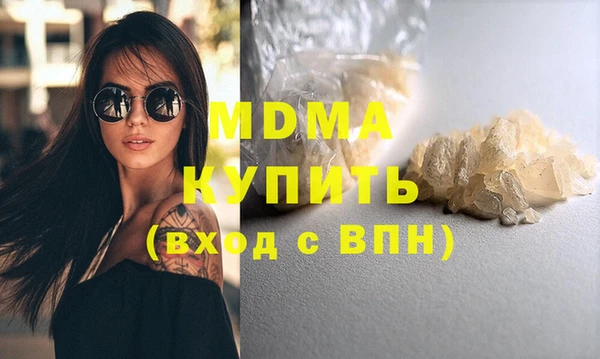 мескалин Липки