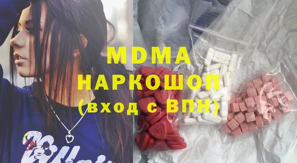 мет Лихославль