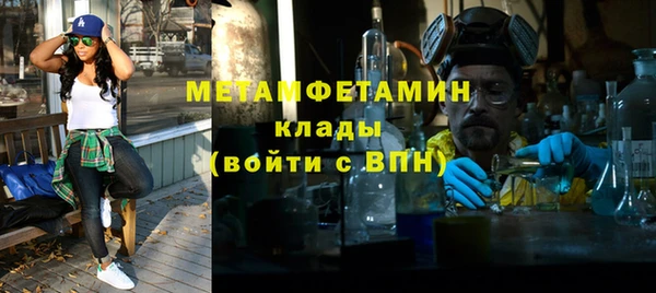 мет Лихославль