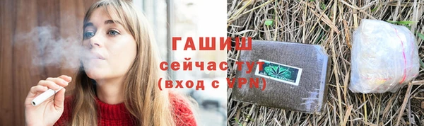 мескалин Липки