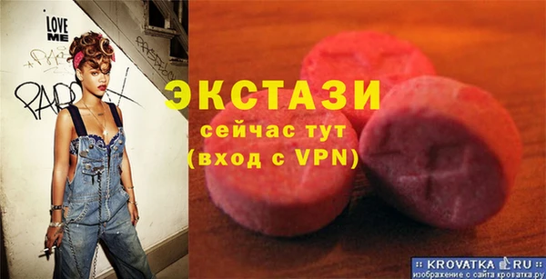 мескалин Липки