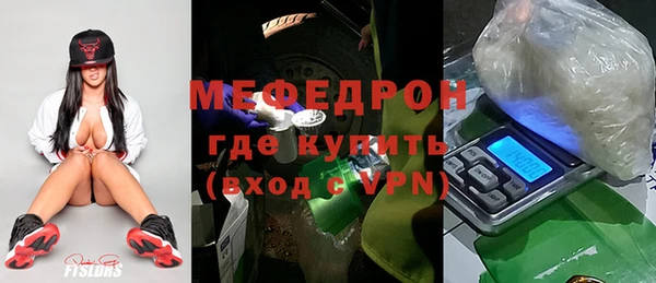 экстази Тында