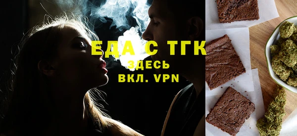 бошки Лиски