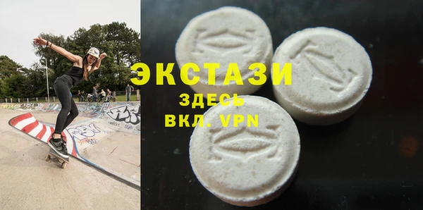 мет Лихославль
