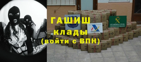 мет Лихославль