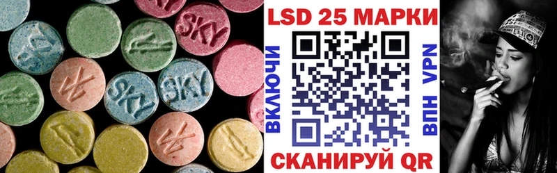 blacksprut ССЫЛКА  Полярные Зори  ЛСД экстази кислота  как найти закладки 