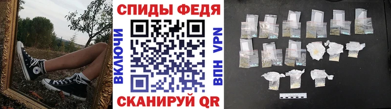 МЕТАМФЕТАМИН Methamphetamine  Полярные Зори 