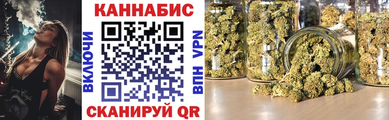 закладка  блэк спрут ссылка  Марихуана семена  Полярные Зори 